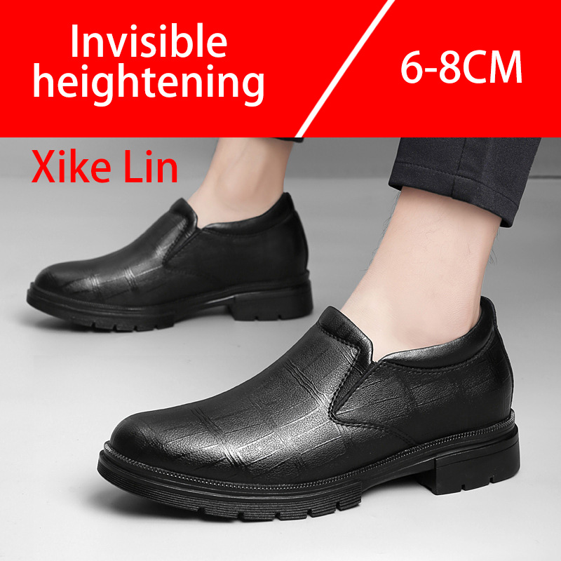 Casual Men's Leather Shoes Com - огляд і ціна Sewing Latex