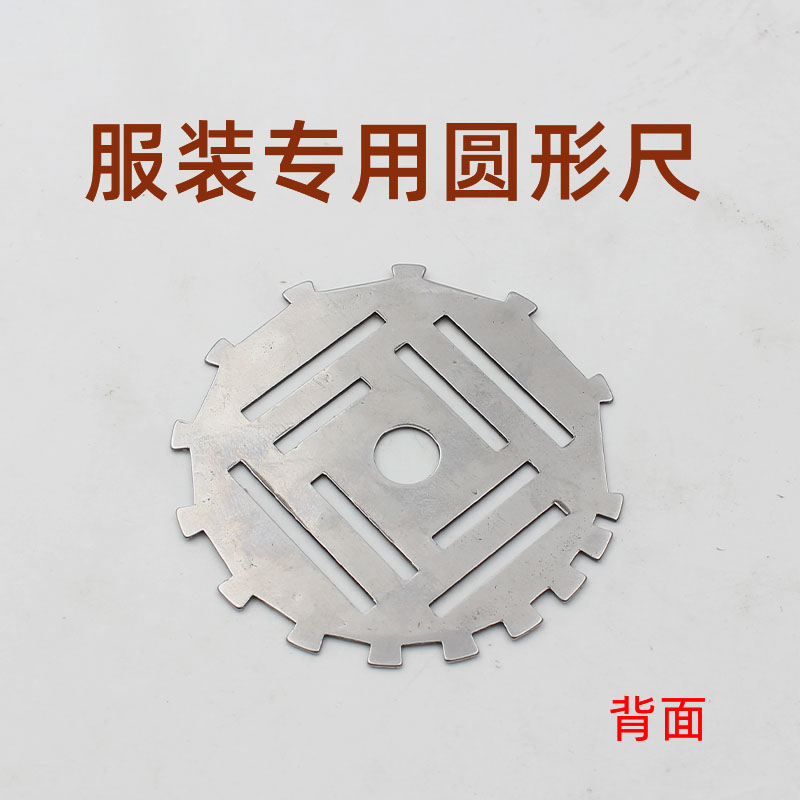 Octagonal Multi-Function Porta - огляд і ціна Sewing Gauge Ruler